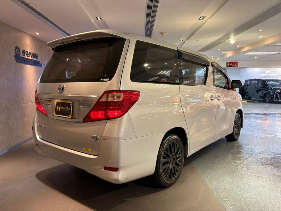 Alphard 2.4 Hybrid - Image 2
